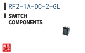 RF2-1A-DC-2-GL ͼƬ